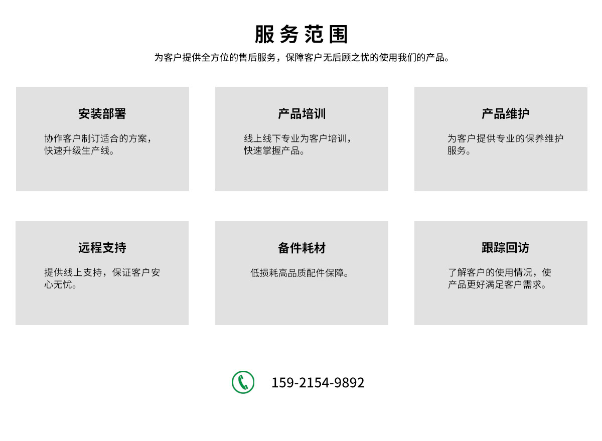 未标题-1.jpg
