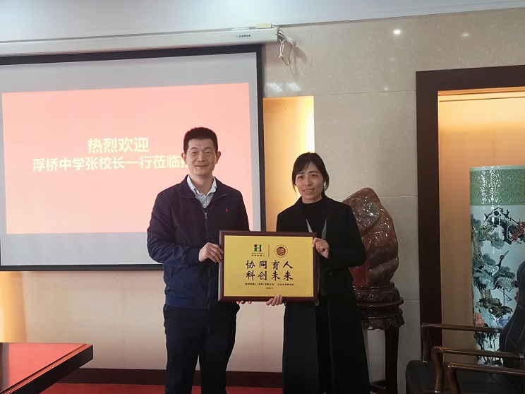 1642496994803446.jpg 微信图片_20220118171029.jpg